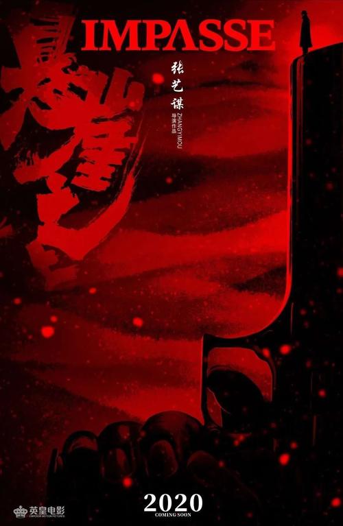 西北印第安纳留信网认证